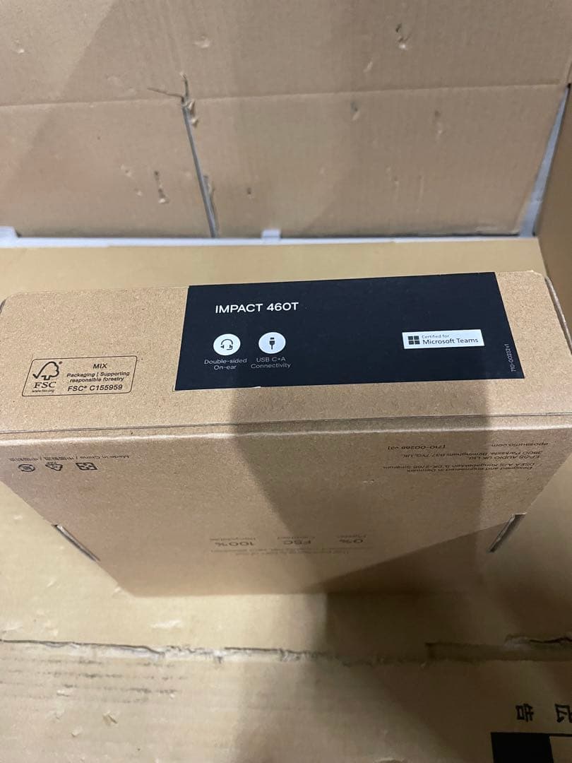 ヘッドホン EPOS IMPACT 460T