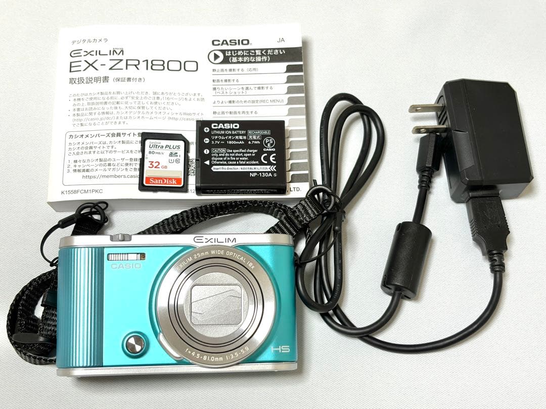 海*様 CASIO EXILIM EX-ZR1800