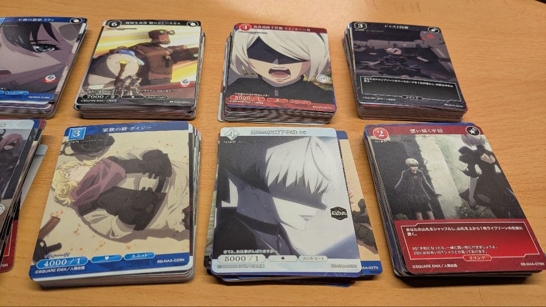 ニーアオートマタ ビルディバイド まとめ売り　計約340枚（3box分）