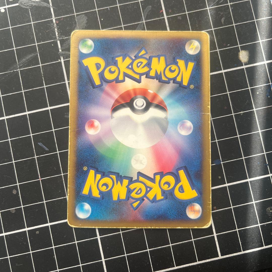 旧裏カメックス状態Dくらい。詳細要閲覧推奨