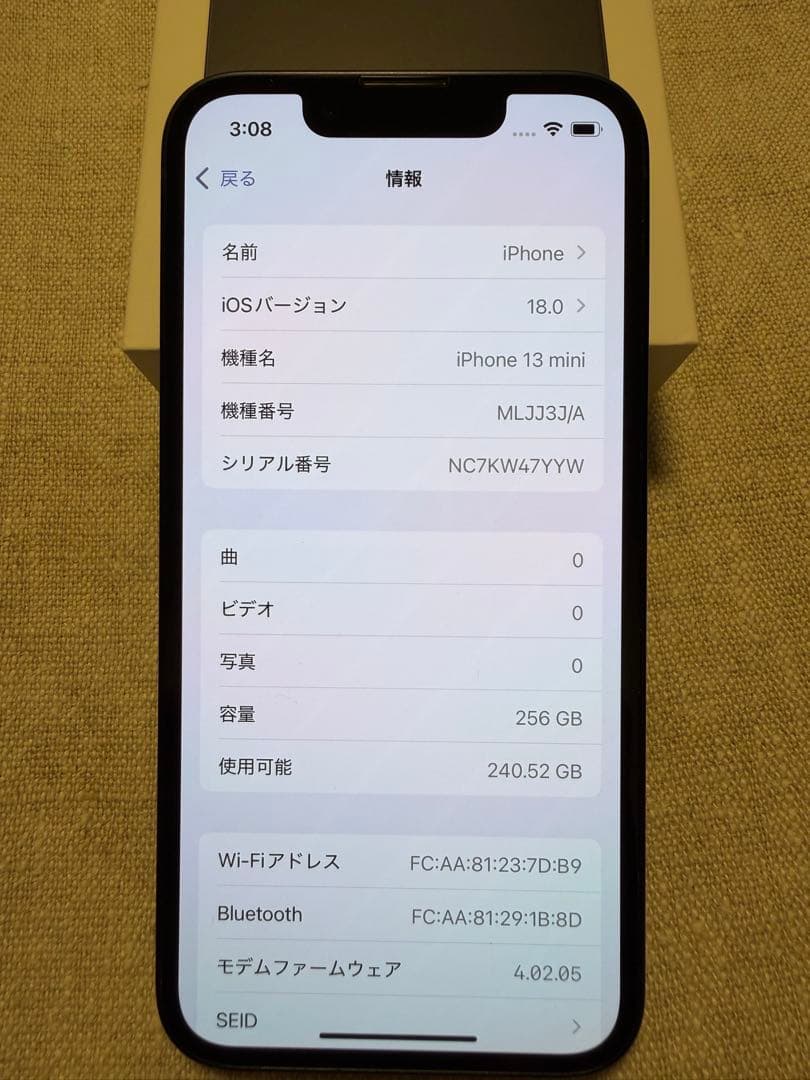 iPhone 13mini 256GB ミッドナイト