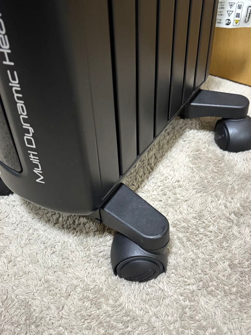 DeLonghi デロンギ　マルチダイナミックヒーター MDHU09-PB