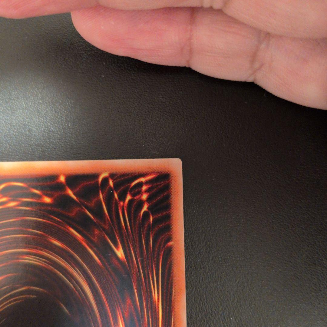 遊戯王　E・HEROエアーネオス　レリーフ　【美品】