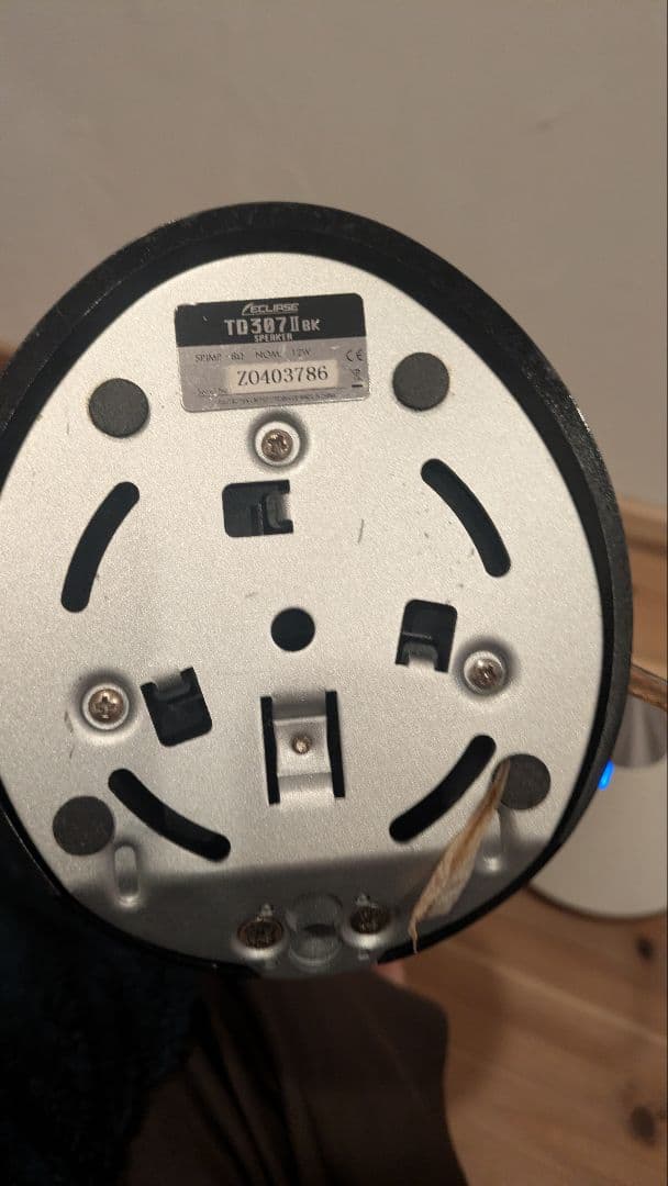 訳有　ECLIPSE TD307　スピーカー　イクリプス　　TD307PA2