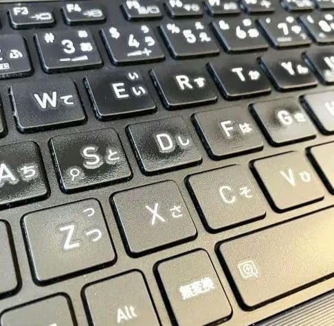 【軽量】オフィス付き/Windows11/SSD/ノートパソコンDynabook