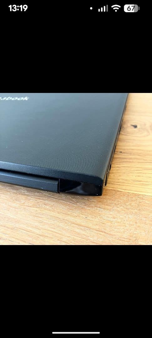 【軽量】オフィス付き/Windows11/SSD/ノートパソコンDynabook