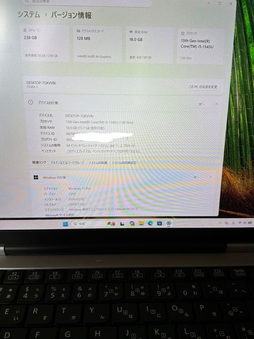 Panasonic Let’s note CF-SR4 1345U 16GB