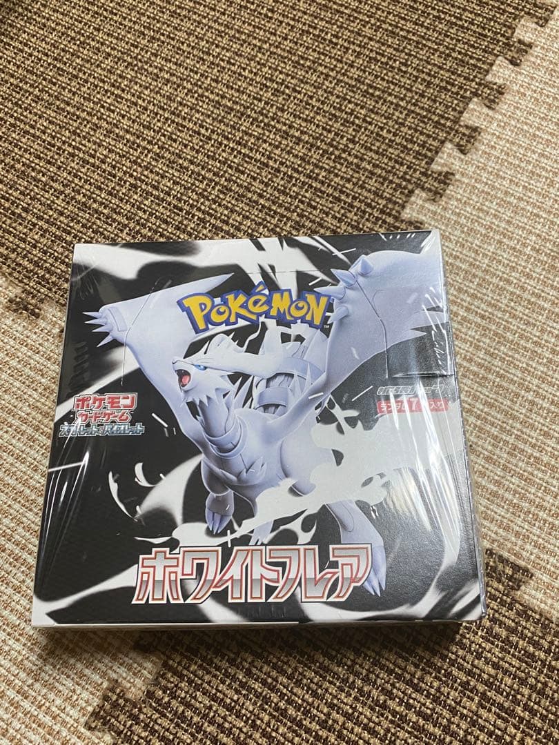 ポケモンカード ホワイトフレア 新品未開封 シュリンク付き 1BOX
