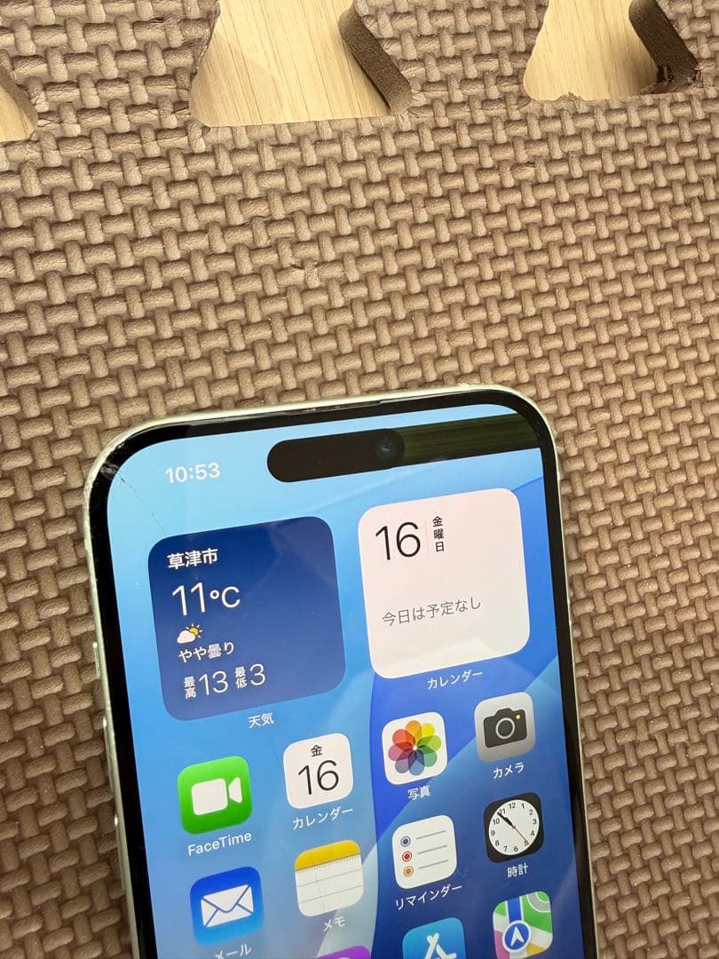 Apple iPhone 15 256GB ミントグリーン 本体