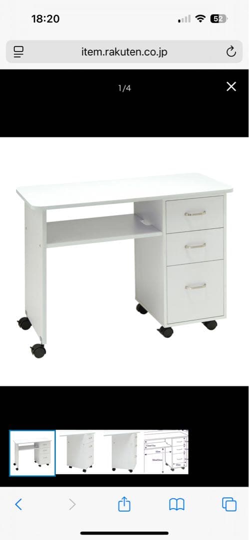 【もかちゃんのママ専用】ネイルテーブル　ホワイト キャスター付きデスク