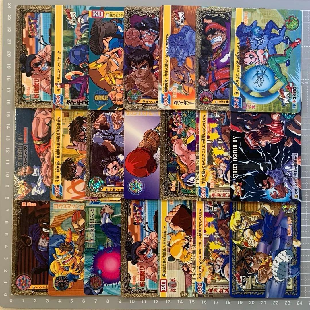 【ストリートファイターII】シリーズ カードダス 大量まとめ売り