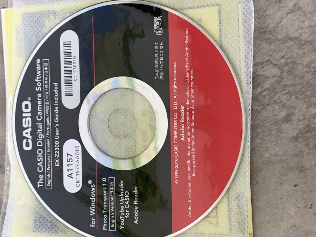 # CASIO EXILIM 14.1 EX-Z2300 デジタルカメラ カシオ