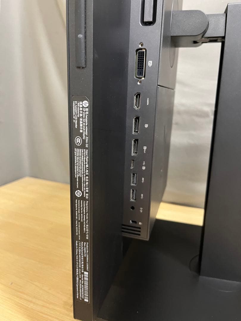 HP Z24n G2 24インチモニター　PS4対応　USB TYPE-C機能
