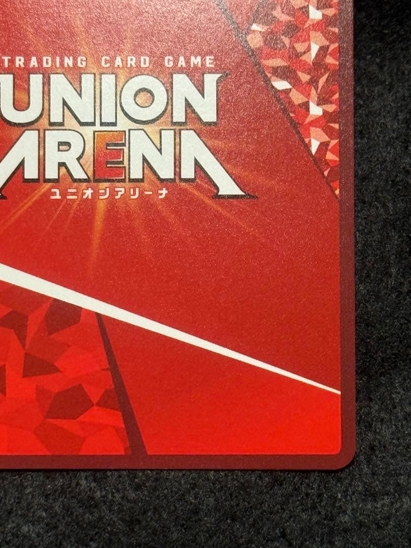 【マグネットローダー付き】エキドナ　SR★★ ②