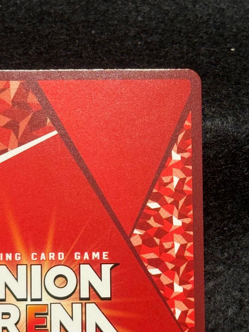 【マグネットローダー付き】エキドナ　SR★★ ②