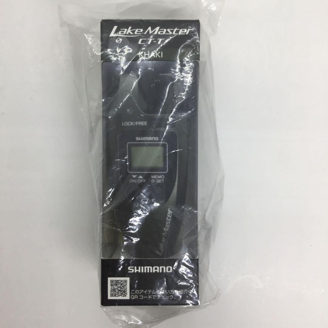 123_onv　シマノレイクマスターCT-T