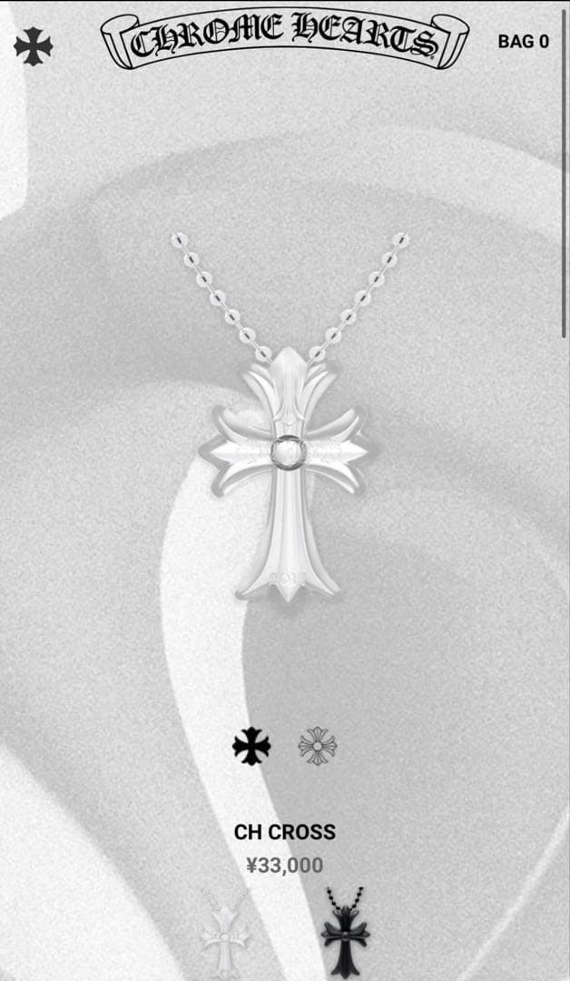 chrome hearts ラバーネックレス　クリア