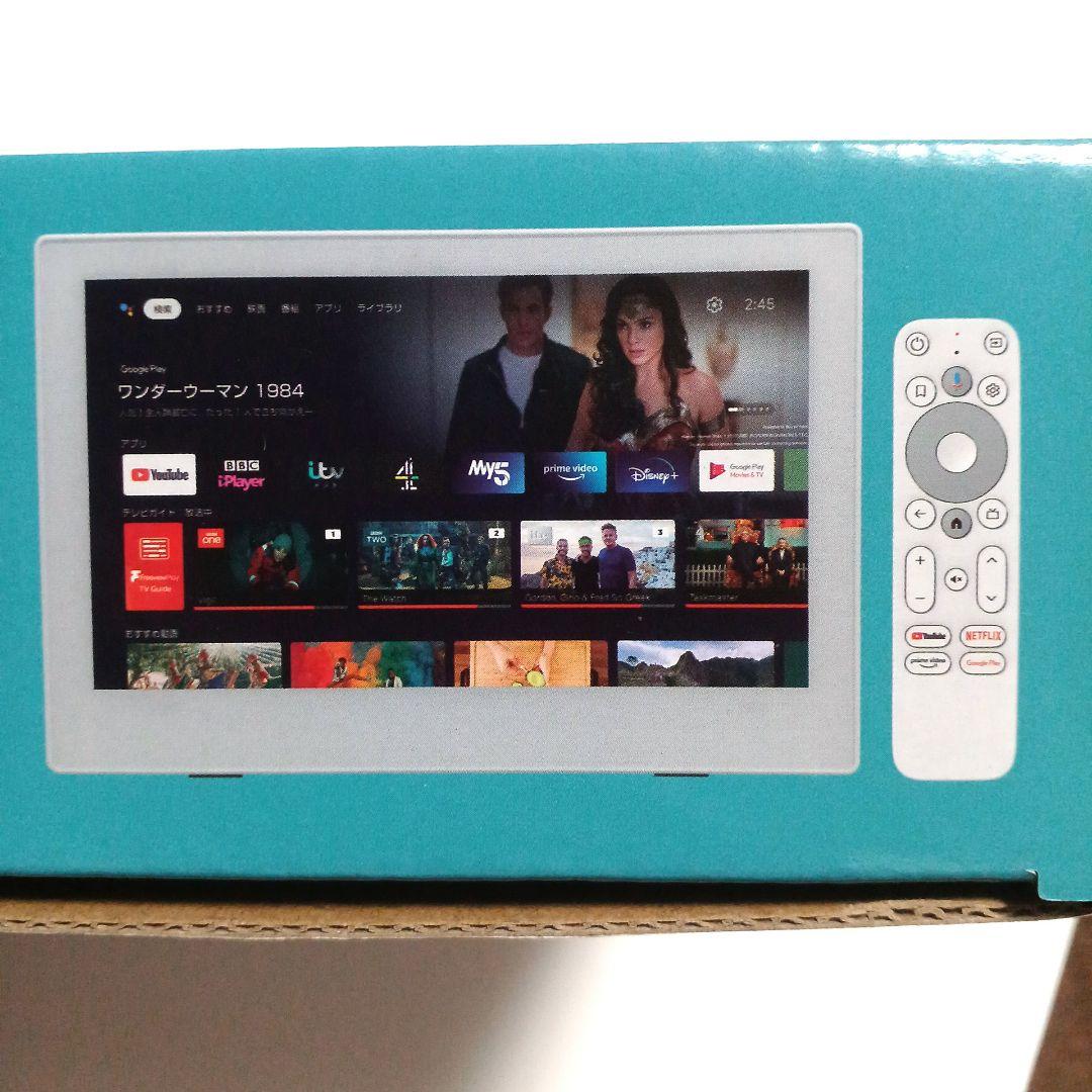 11.6V型 チューナーレス ネット動画専用 防水モニター ポタモニ ドンキ