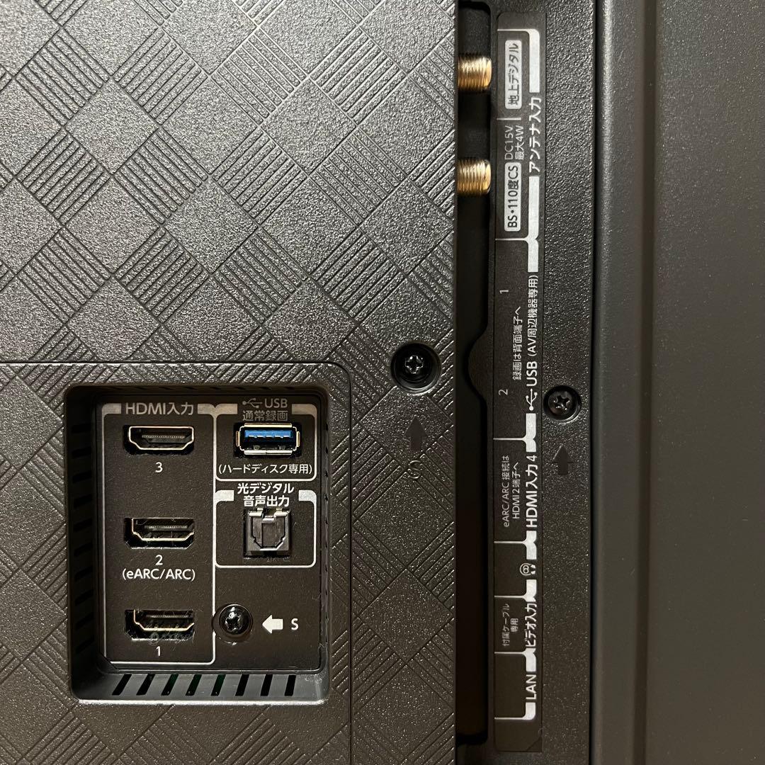 東芝 65V型 4K液晶テレビ REGZA 65M550K ネット動画アプリ搭載