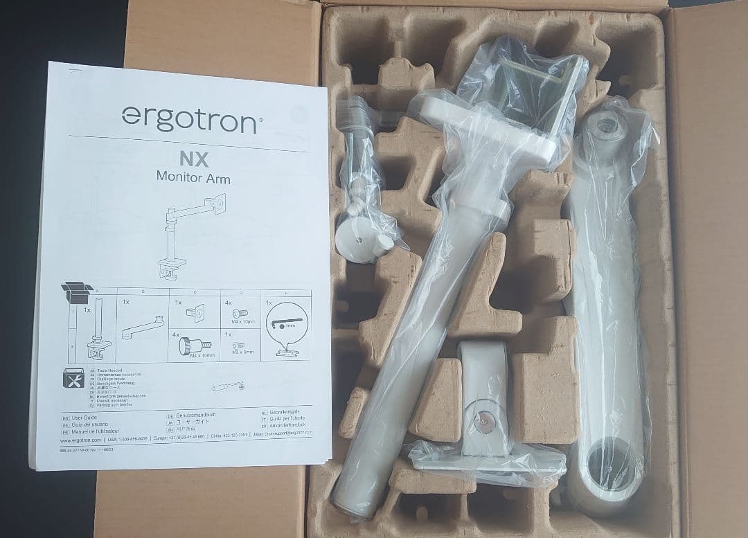【美品】ERGOTRON　エルゴトロン　NX　モニターアーム　白 ホワイト