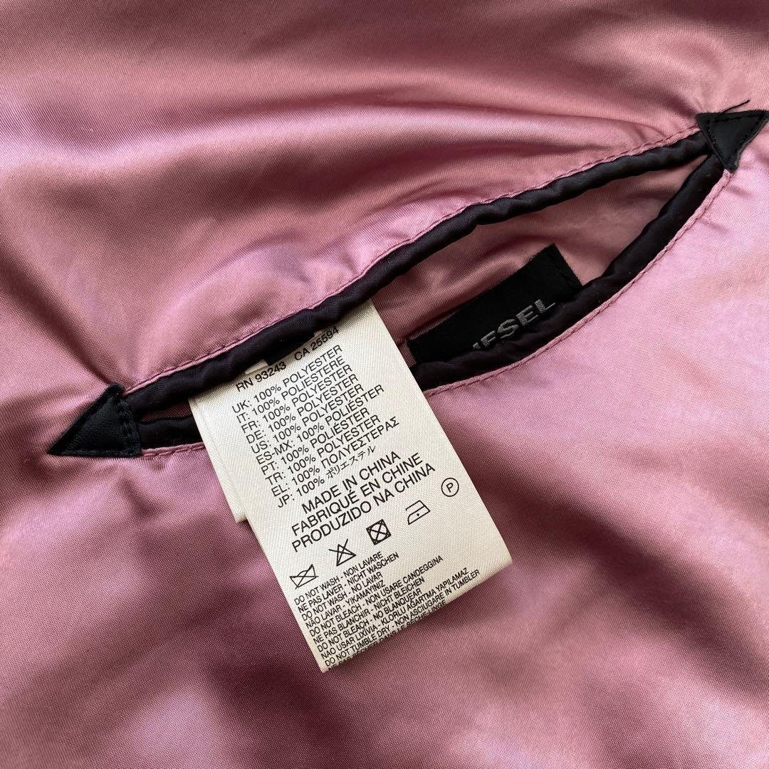 DIESEL リバーシブルスカジャン L 狼オオカミ