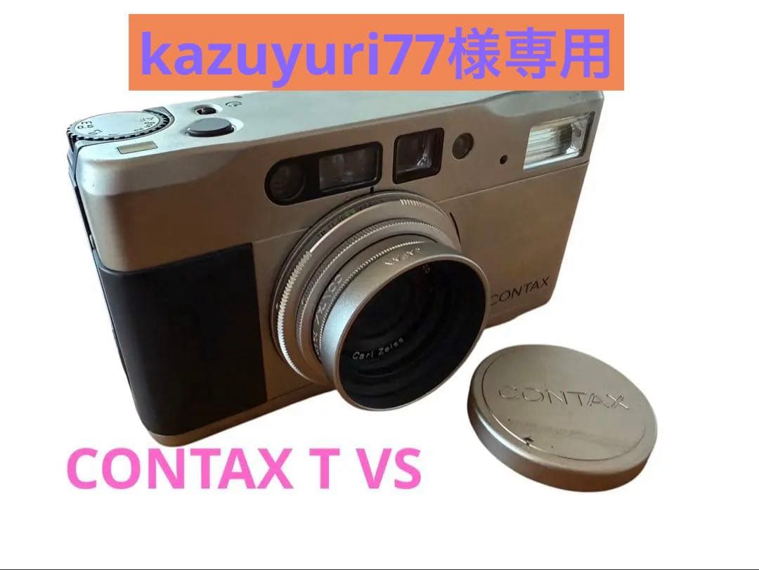 CONTAX T VS 3.5-6.5/28-56 フィルムカメラ