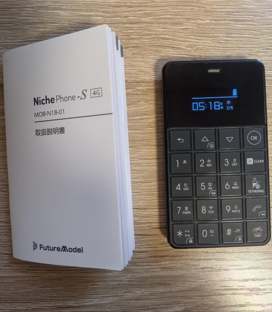 Niche Phone-S 4G MOB-N18-01 本体