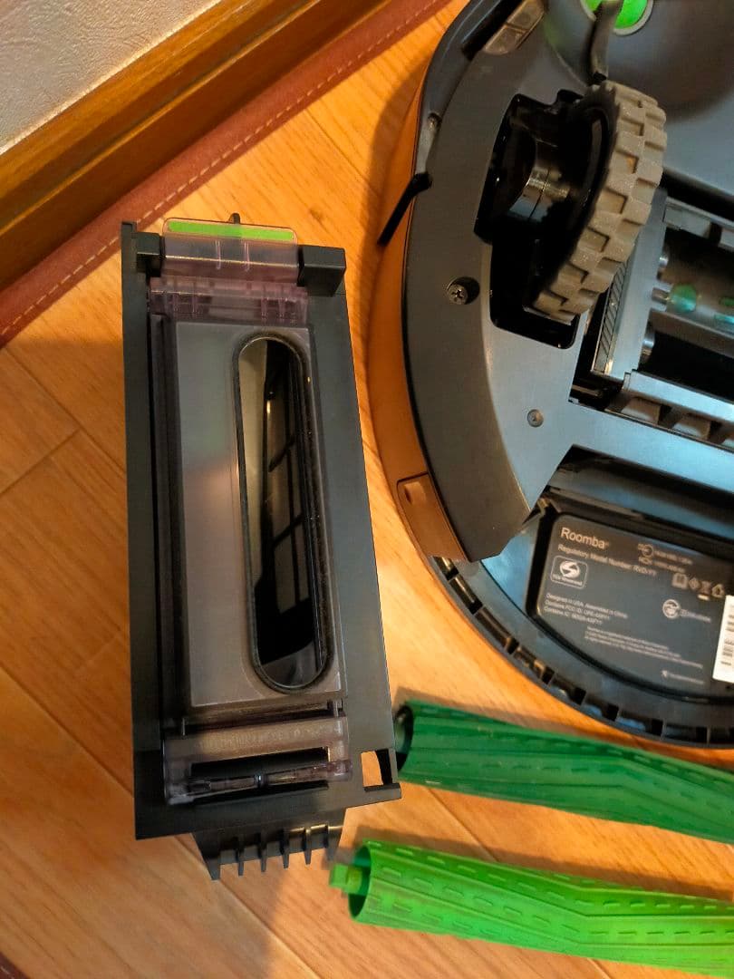 iRobot Roomba i3+ ロボット掃除機 本体