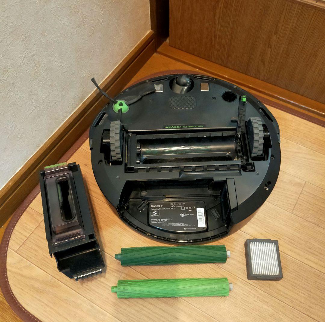 iRobot Roomba i3+ ロボット掃除機 本体