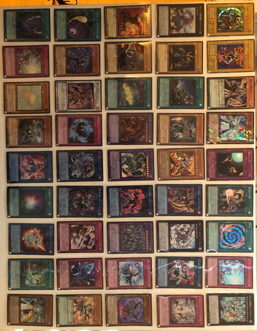 【遊戯王カード】ブラック・マジシャン・ガール レリーフ等×9枚