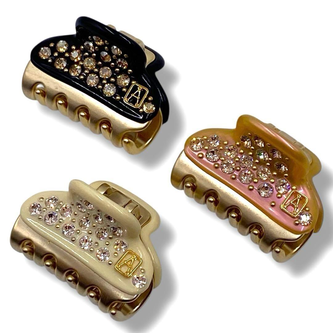 アレクサンドルドゥパリ　ヴァンドームクリップ スワロフスキー付き 3個 セット