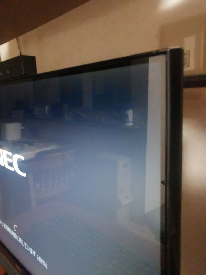 NEC一体型デスクトップパソコン LAVIE DA770/A