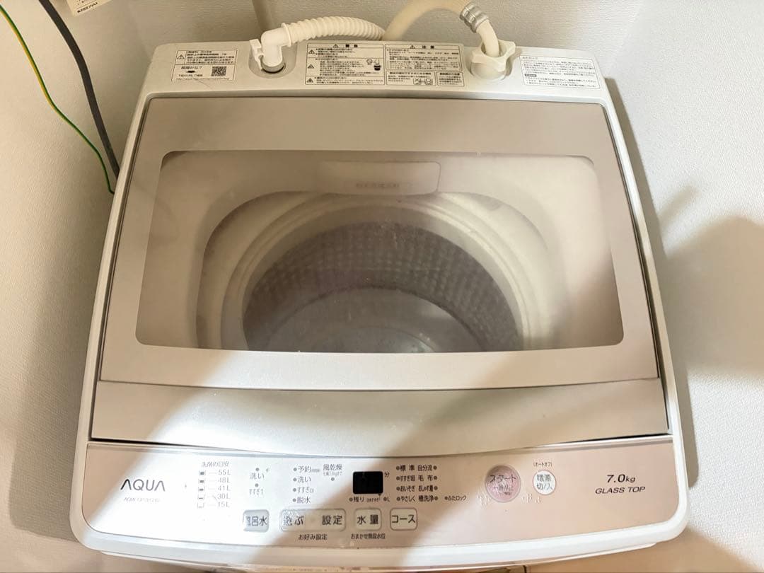 Aqours アクア 55L洗濯機