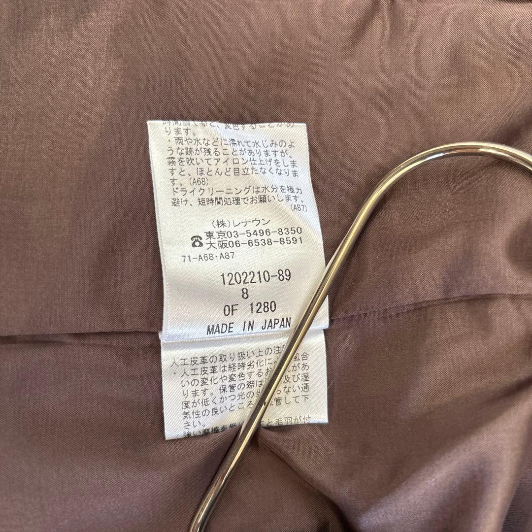 【美品】AQUASCUTUM アクアスキュータム パンツスーツ ウール 絹