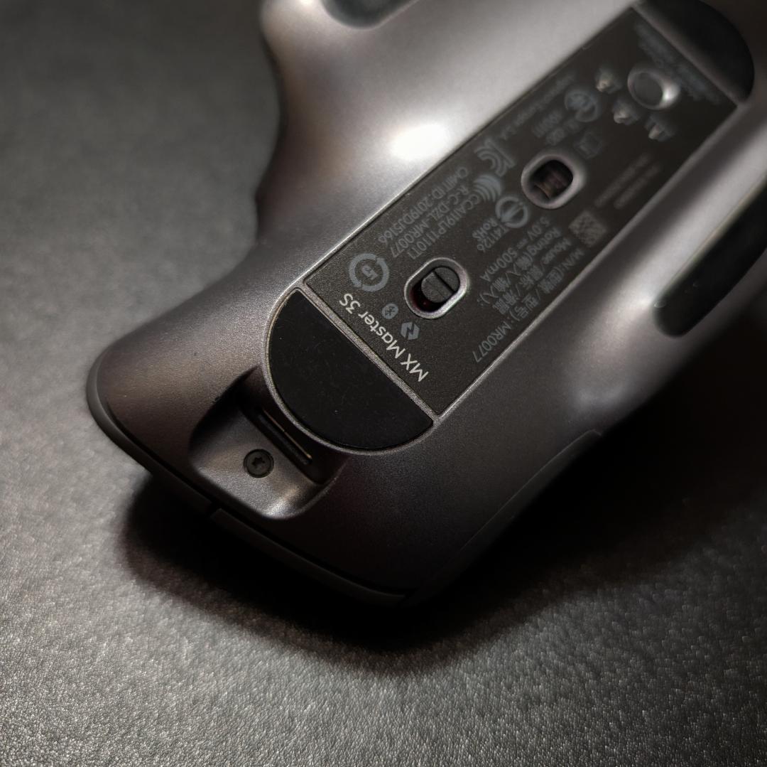 【美品】Logicool MX MASTER 3S ワイヤレスマウス