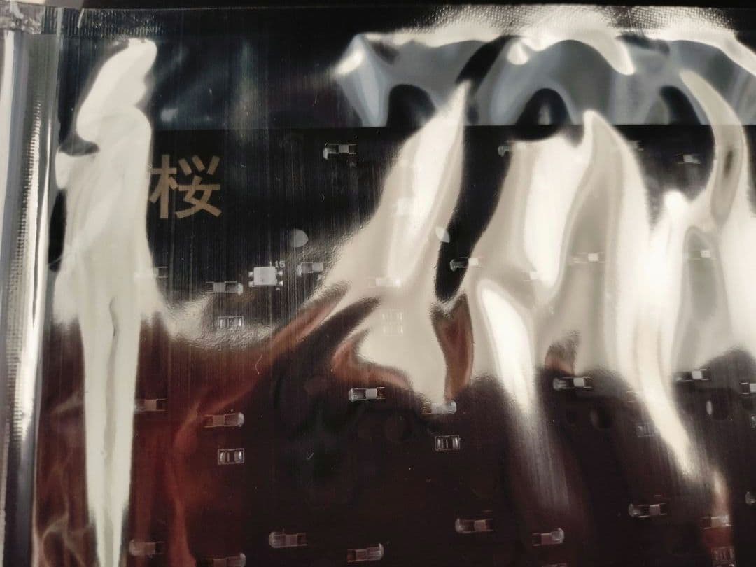 【新品未組立】FUJI65 eWhite NightSakura夜桜キーボード