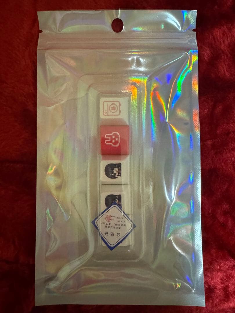 にじさんじ×もふコレ 月ノ美兎 キーボード Kailh軸&キーキャップ2点セット