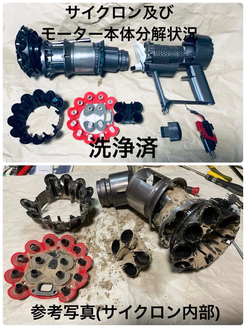 ダイソン④V11SV14 ２ヘッドから選択　美品ブルーパイプ　補強型トリガー装着