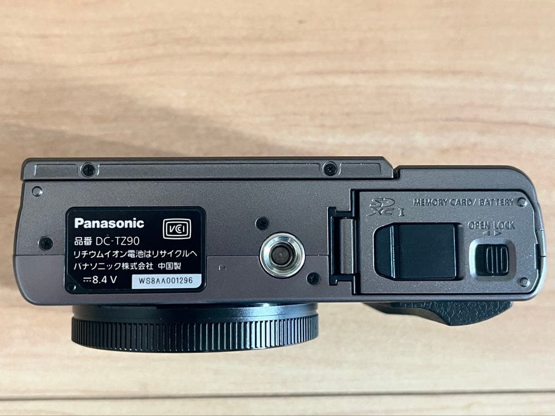 Panasonic LUMIX DC-TZ90 4Kデジタルカメラ 箱入り