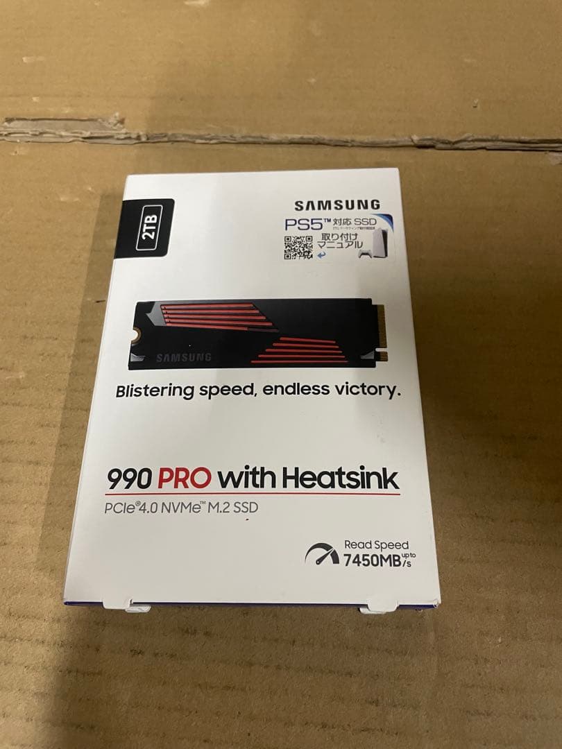 Samsung 990 PRO ヒートシンクモデル 2TB