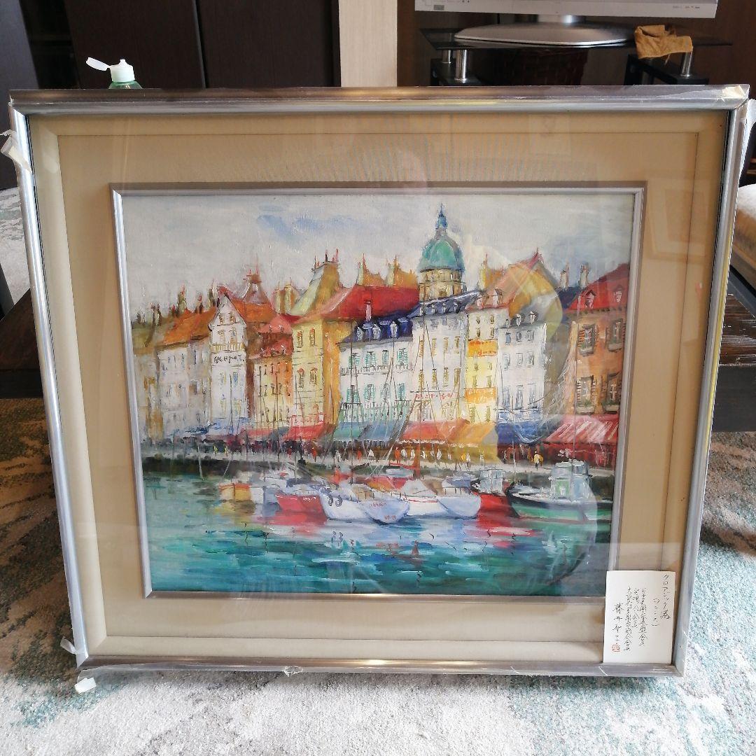 【油彩画】 藤井聖子