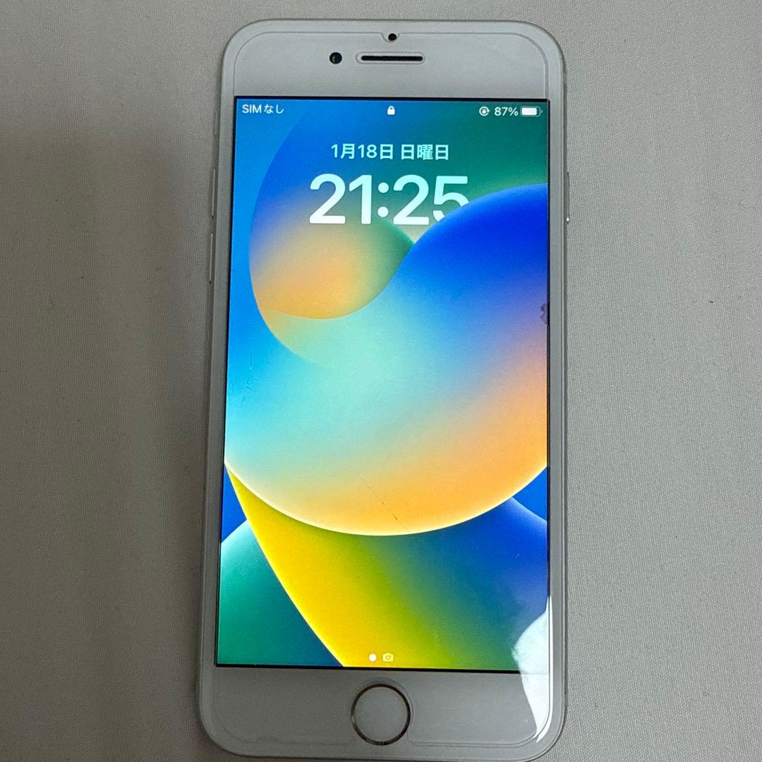 【超美品】Apple iPhone 8 シルバー SIMフリー