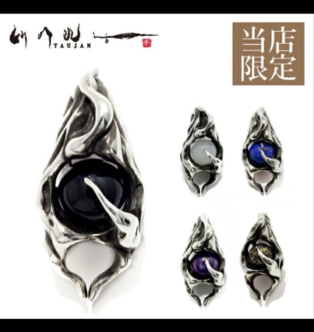 TAUJAN タウジャン 限定品 ペンダント GACKT 着用 vartix