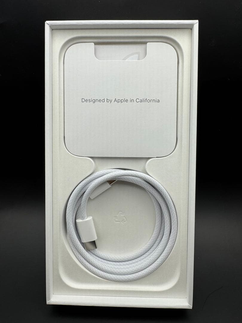 Apple iPhone 15 Pro ナチュラルチタニウム 128GB+付属品