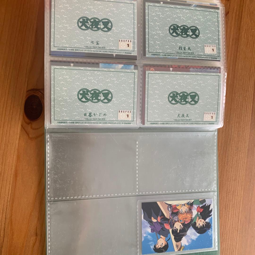 犬夜叉　クリアカード＆カードダスマスターズ　第一幕　62種　100枚以上　初版有