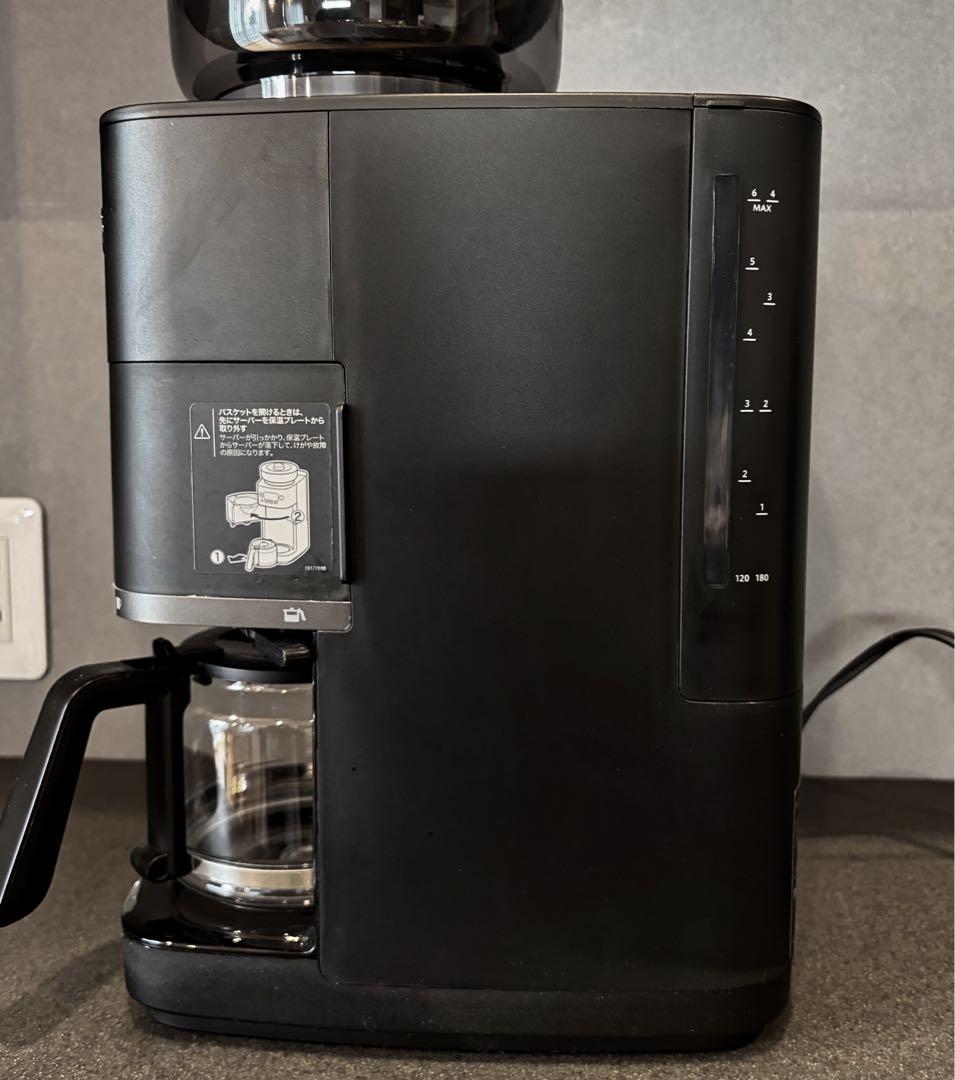 siroca 全自動ミル付コーヒーメーカー カフェばこ