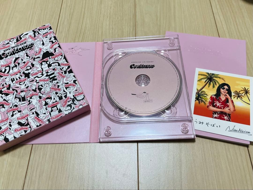 星野源、SAKEROCKのライブDVDブルーレイ