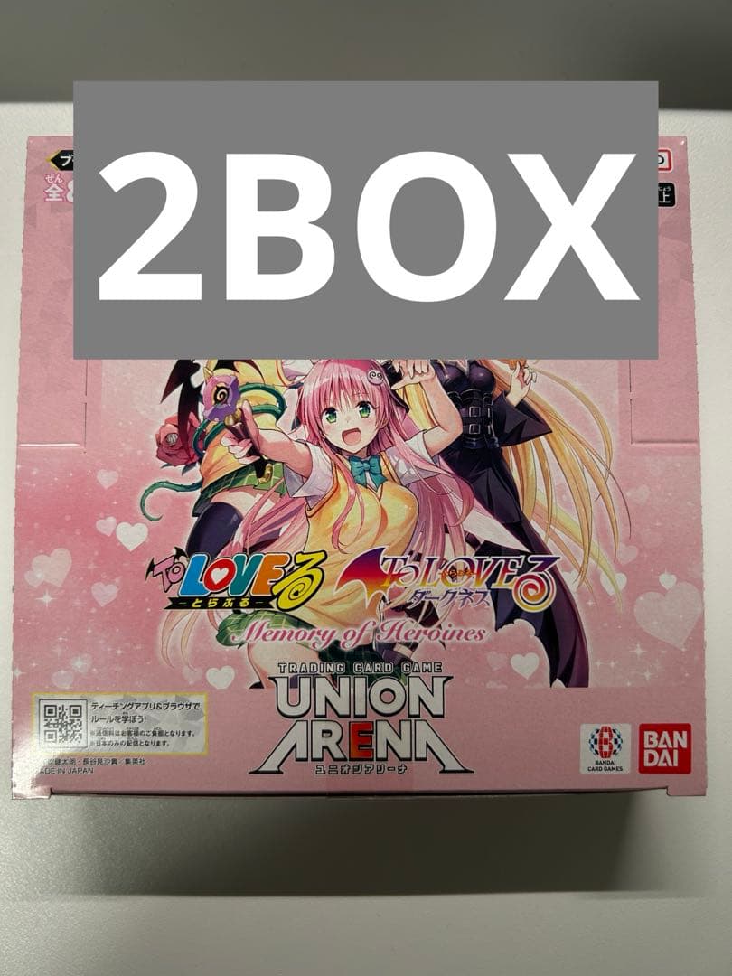 【新品未開封】【即日発送】ユニオンアリーナ ToLOVEる 2box