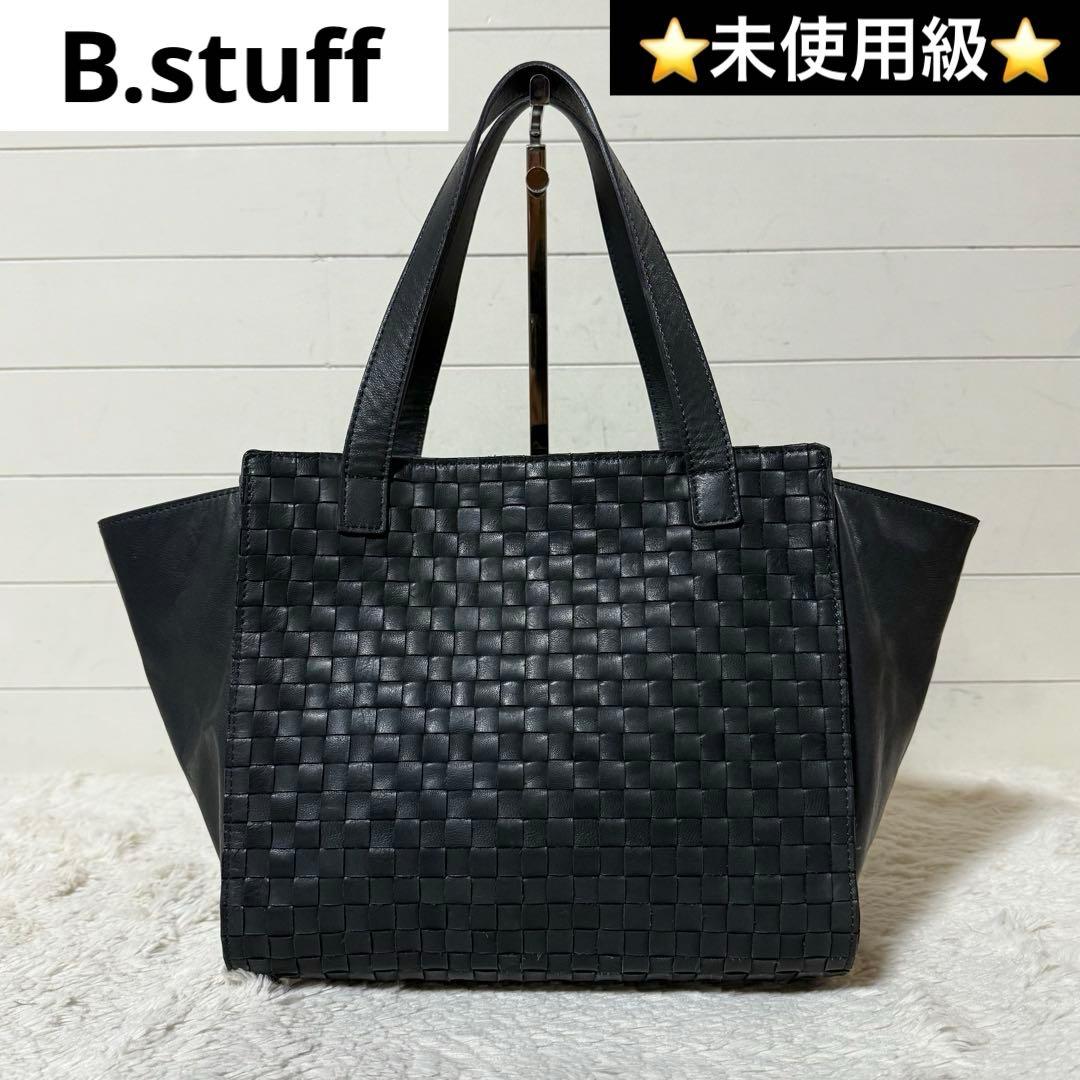 ⭐️未使用級⭐️　B.stuff　ビースタッフ　ハンドバッグ　イントレチャート