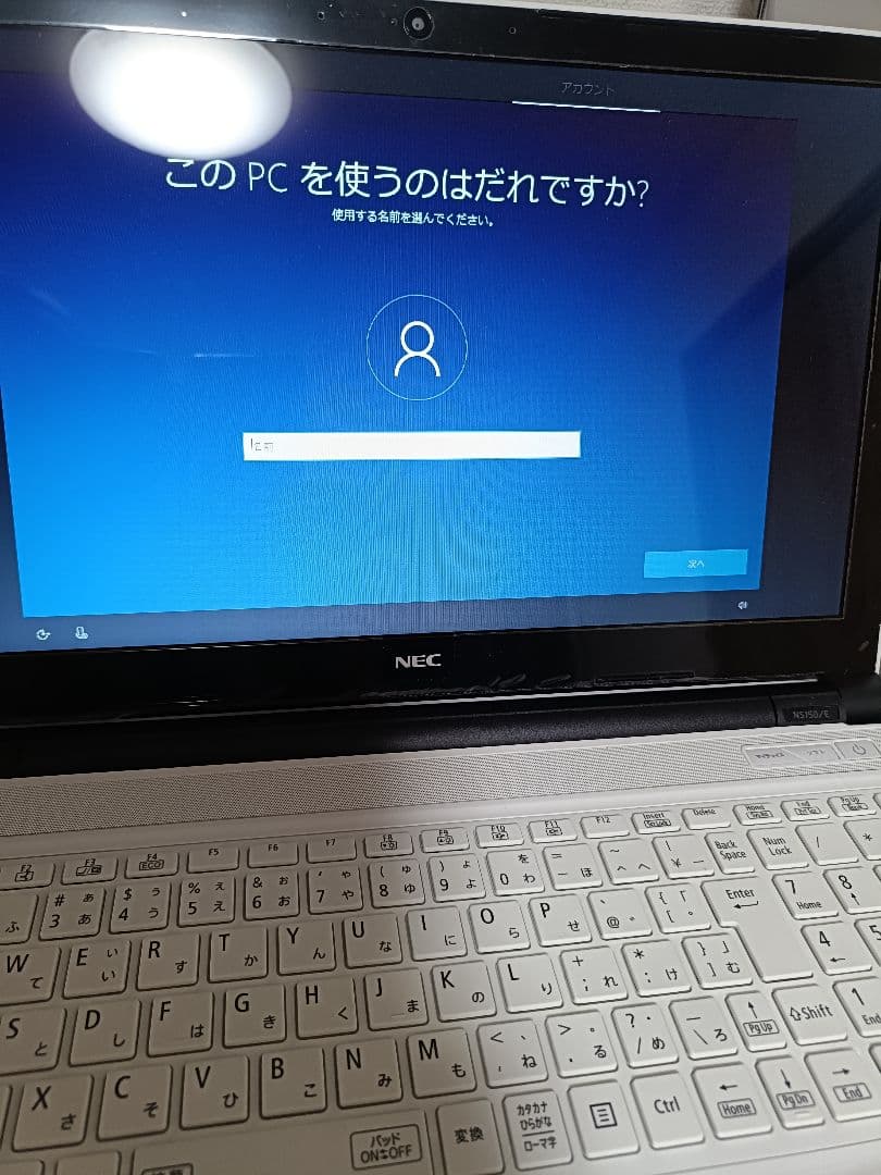 その他ノートPC本体 NEC Lavie PC-NS150EAW- KS